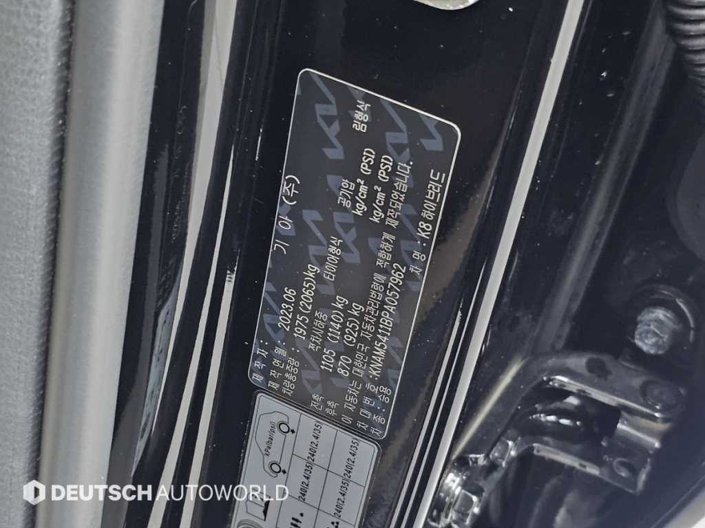 KIA K8 2023 Negro - Importación desde Corea - HF Imports Iquique - Foto 20