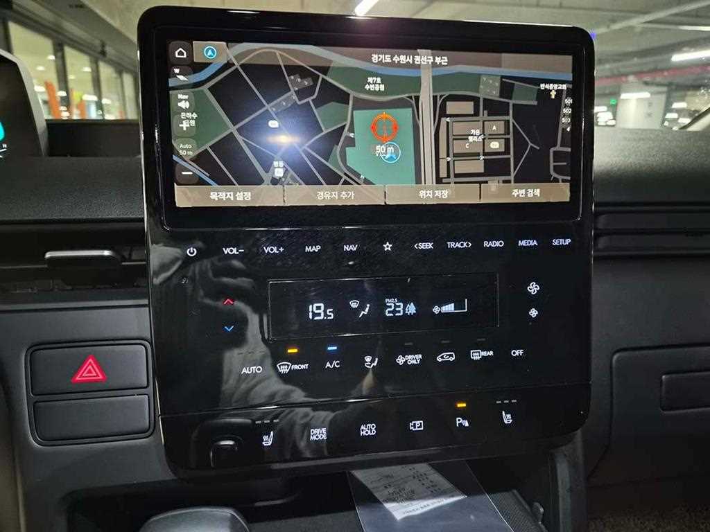 HYUNDAI Staria 2025 Gris - Importación desde Corea - HF Imports Iquique - Foto 14