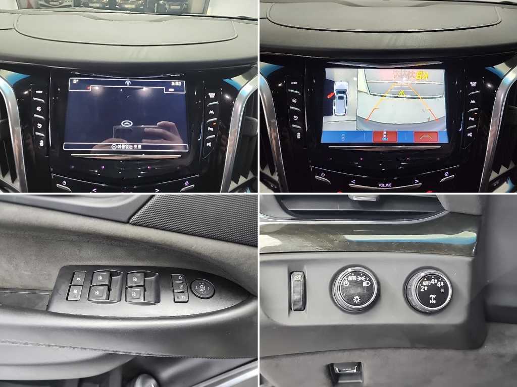 Cadillac Escalade 2018 Gris - Importación desde Corea - HF Imports Iquique - Foto 17