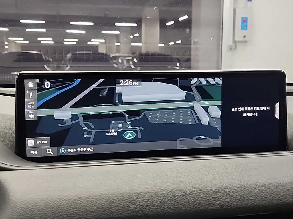 Genesis G80 2022 Azul - Importación desde Corea - HF Imports Iquique - Foto 14