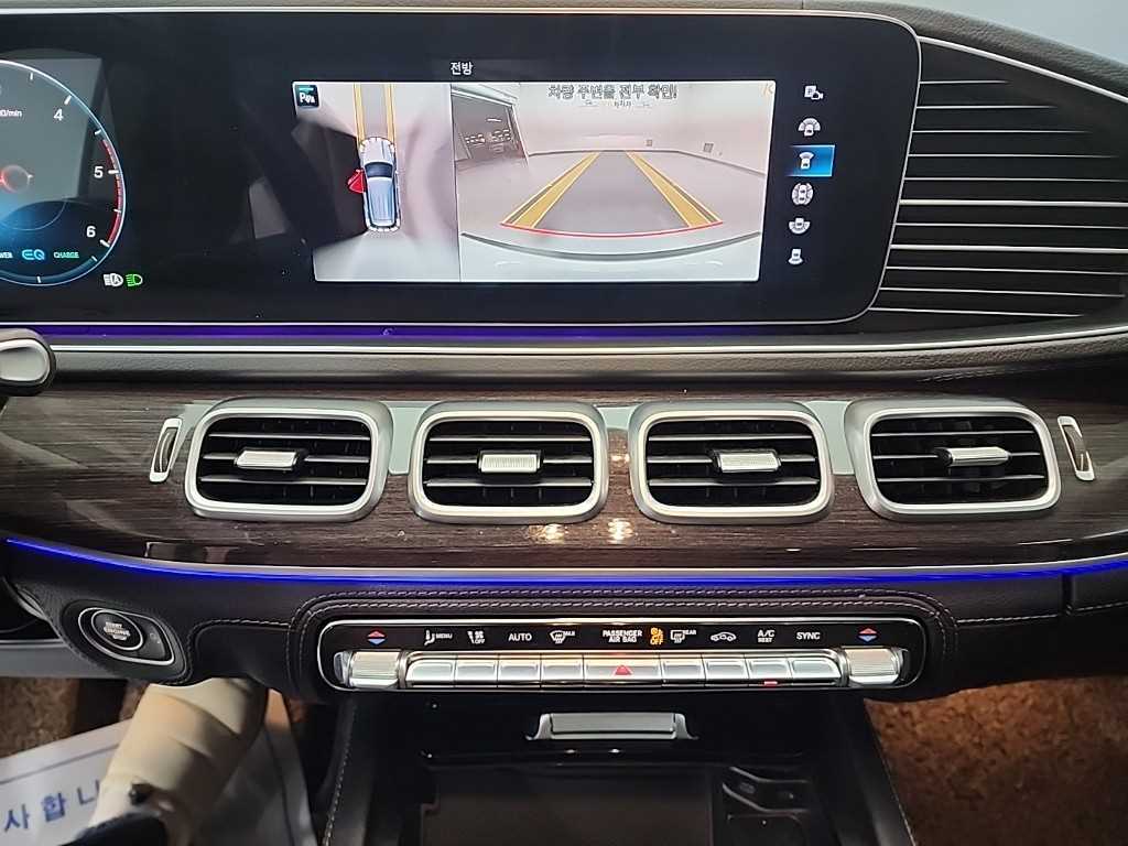 Mercedes Benz GLE Class - Vista 10