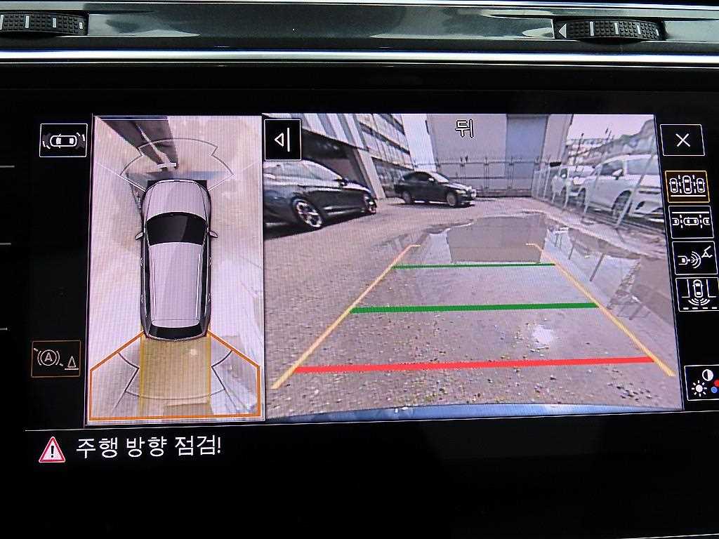 Volkswagen Tiguan 2022 - Importación desde Corea - HF Imports Iquique - Foto 14