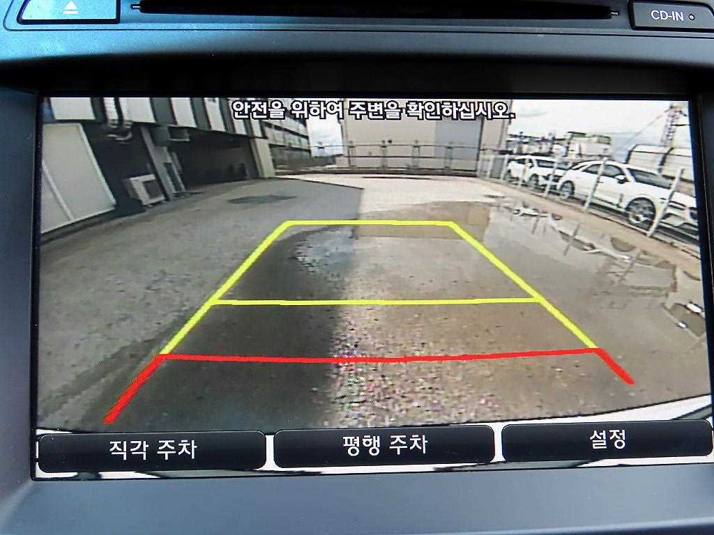 HYUNDAI Santa Fe 2015 Blanco - Importación desde Corea - HF Imports Iquique - Foto 14