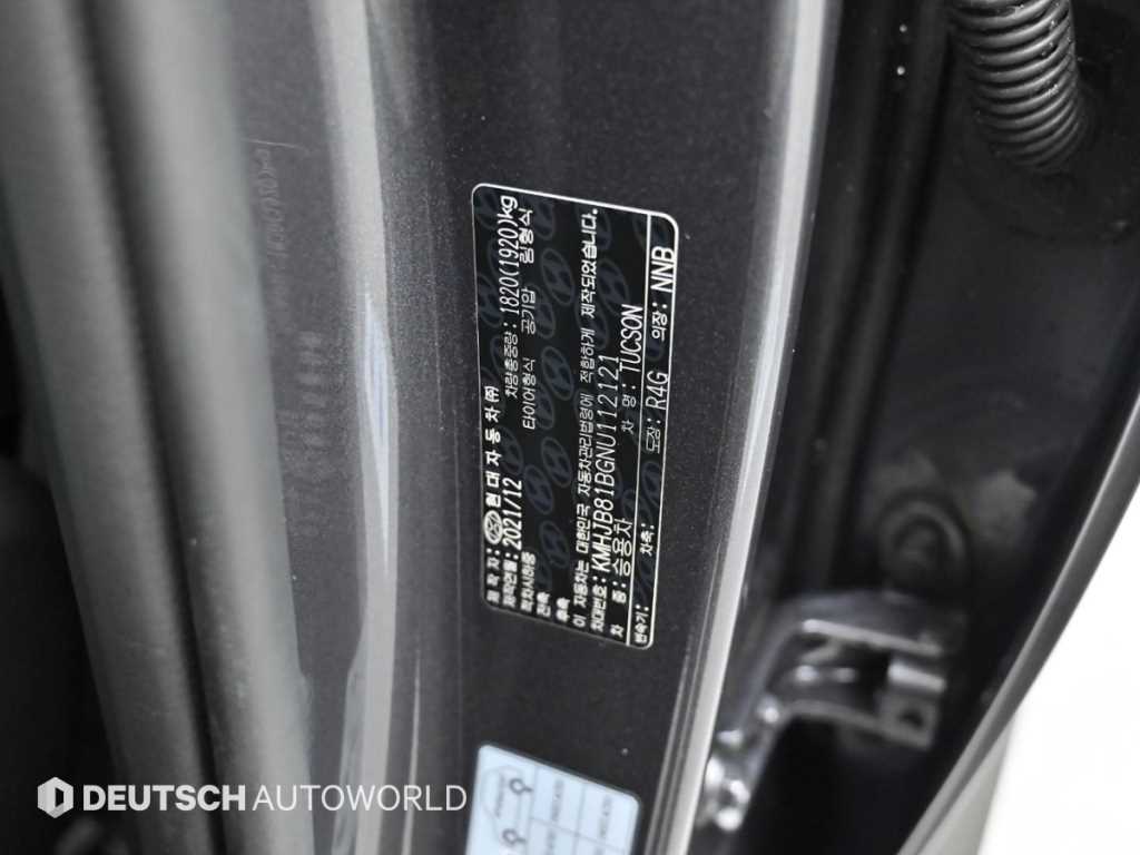 HYUNDAI Tucson 2022 Gris - Importación desde Corea - HF Imports Iquique - Foto 20