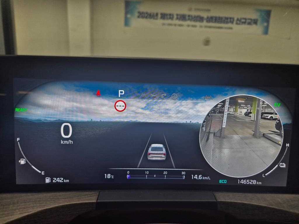 KIA K8 2022 Negro - Importación desde Corea - HF Imports Iquique - Foto 13