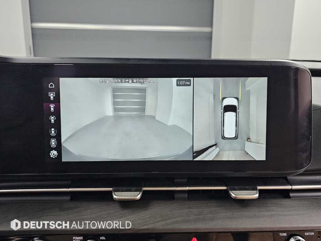 KIA Carnival 2023 Blanco - Importación desde Corea - HF Imports Iquique - Foto 15