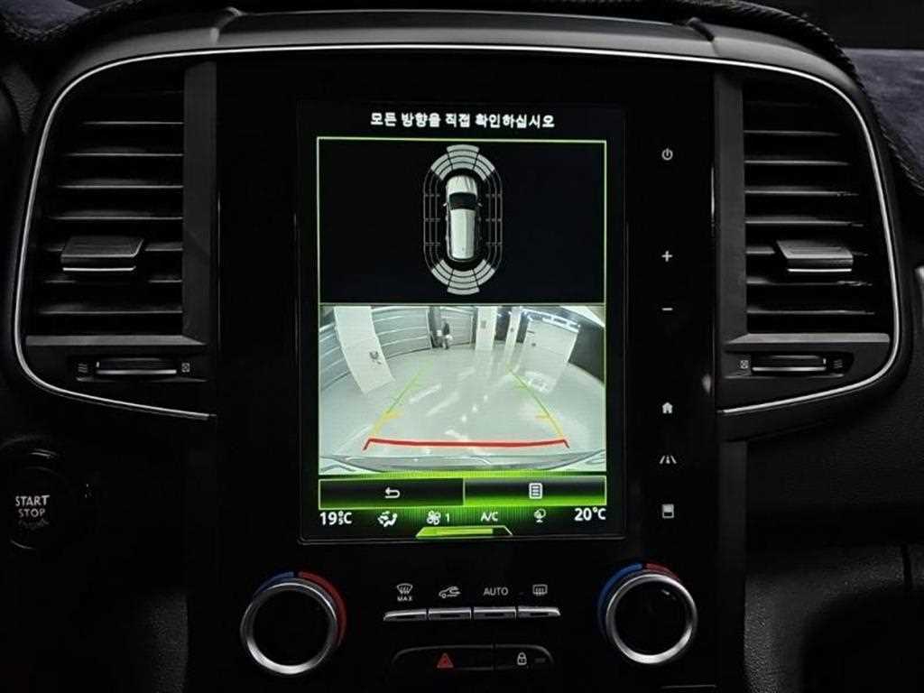 SAMSUNG QM6 - Vista 9