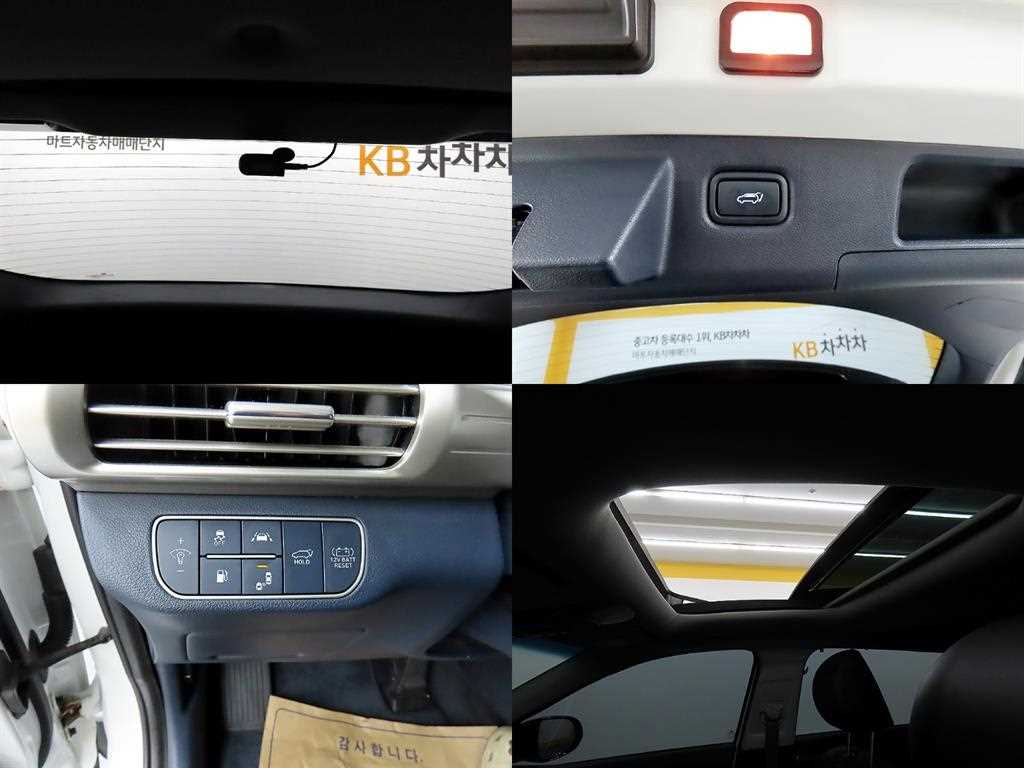 HYUNDAI Nexo 2021 - Importación desde Corea - HF Imports Iquique - Foto 17