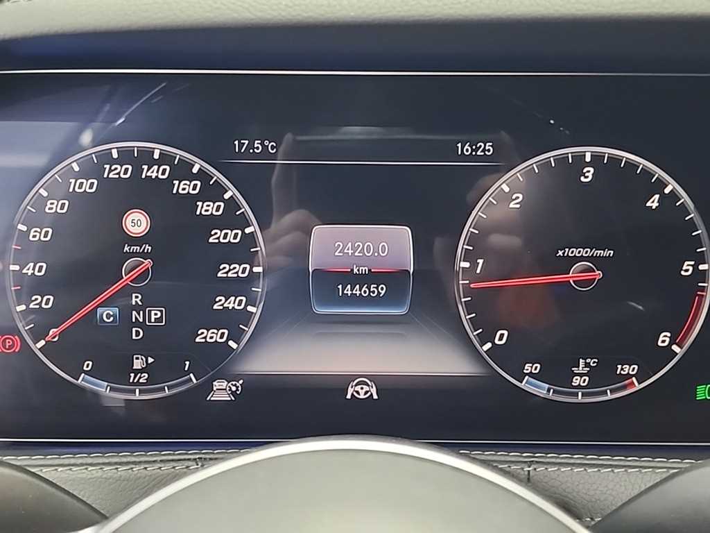 Mercedes Benz S Class - Vista 6