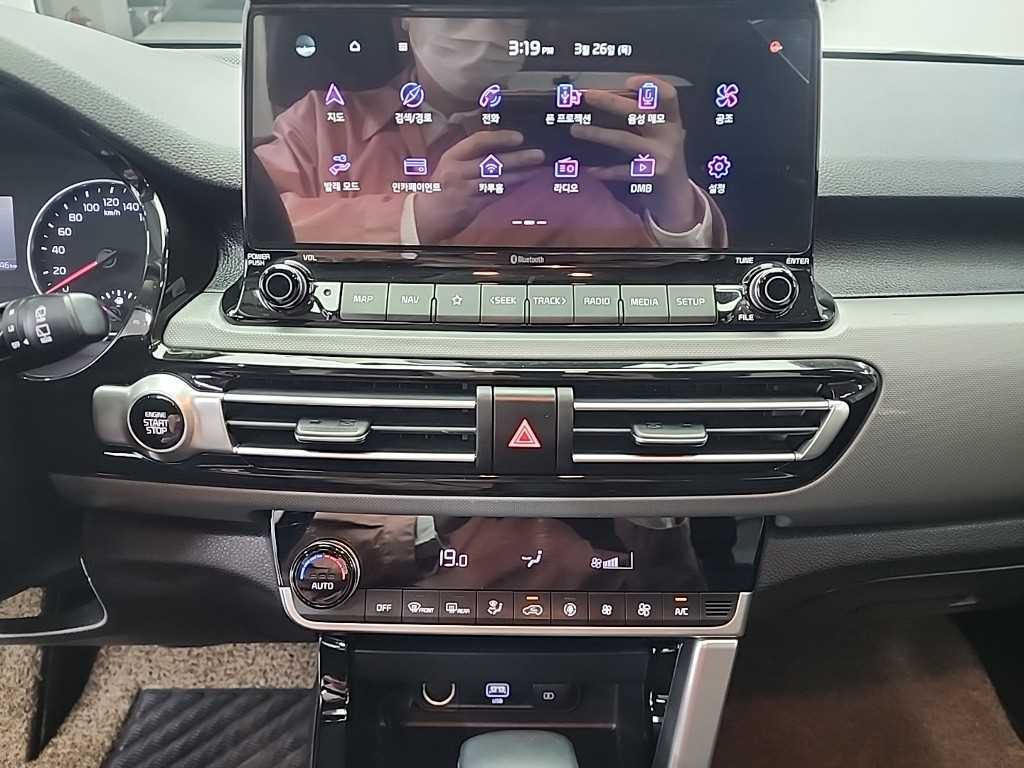 KIA Seltos - Vista 10