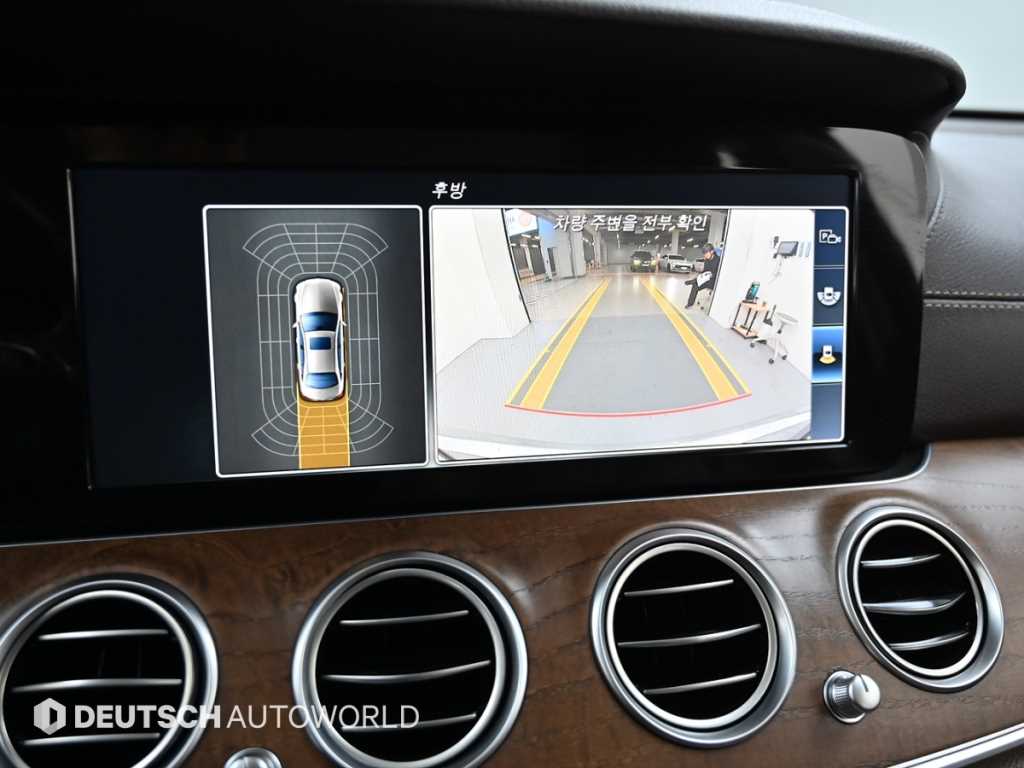 Mercedes Benz E class 2017 - Importación desde Corea - HF Imports Iquique - Foto 15