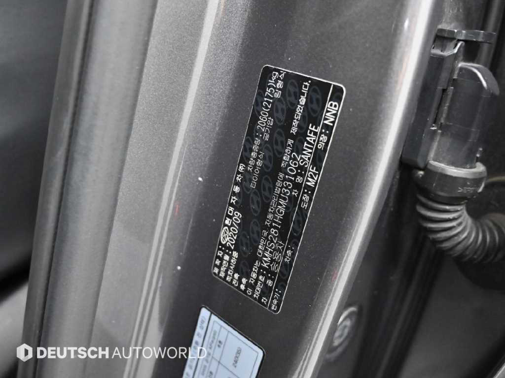 HYUNDAI Santa Fe 2021 Gris - Importación desde Corea - HF Imports Iquique - Foto 20