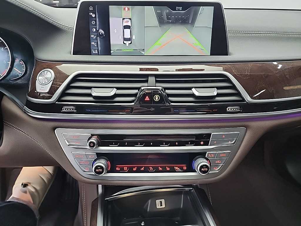 BMW 7 Series - Vista 10