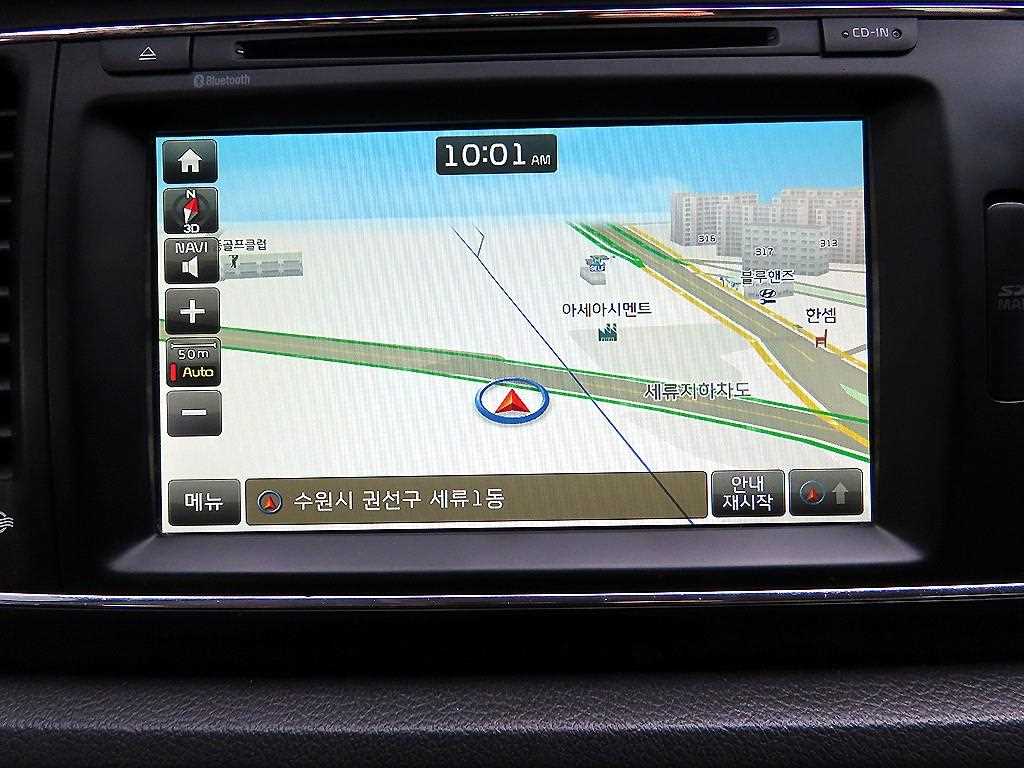 KIA Carnival 2016 - Importación desde Corea - HF Imports Iquique - Foto 15