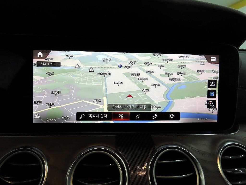 Mercedes Benz E class 2022 Blanco - Importación desde Corea - HF Imports Iquique - Foto 15