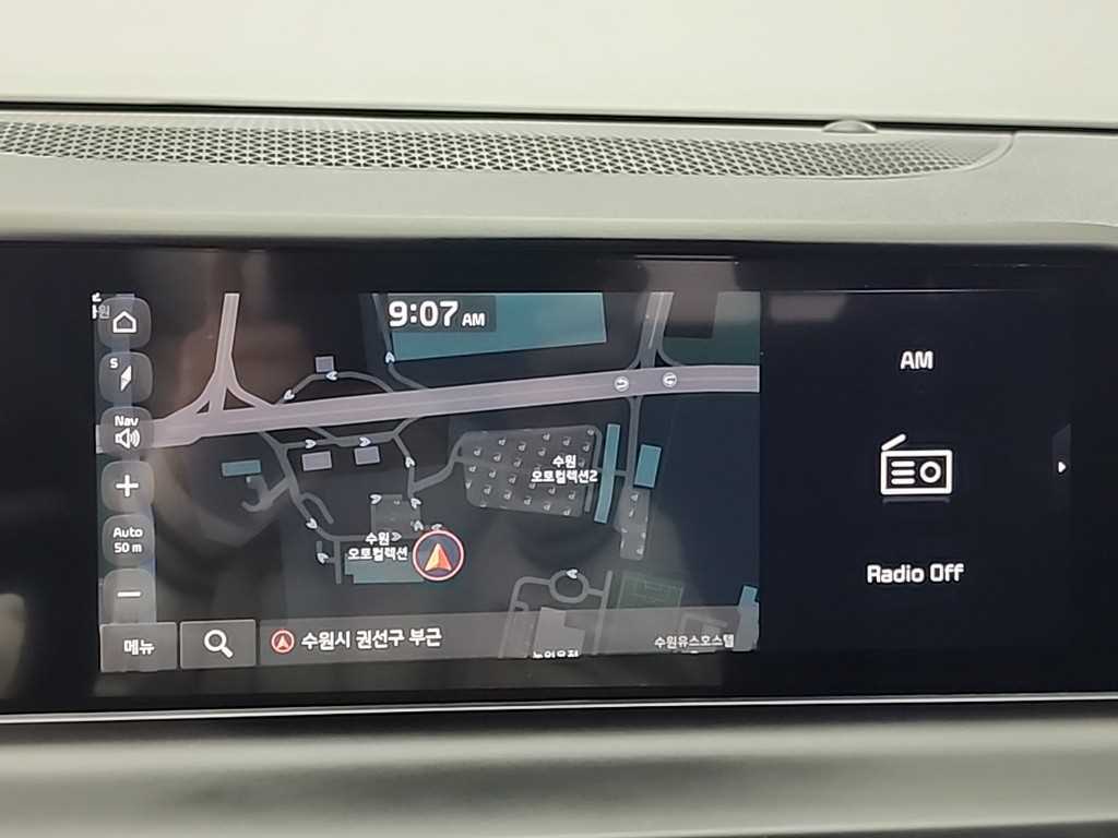 KIA Seltos 2023 Gris - Importación desde Corea - HF Imports Iquique - Foto 14