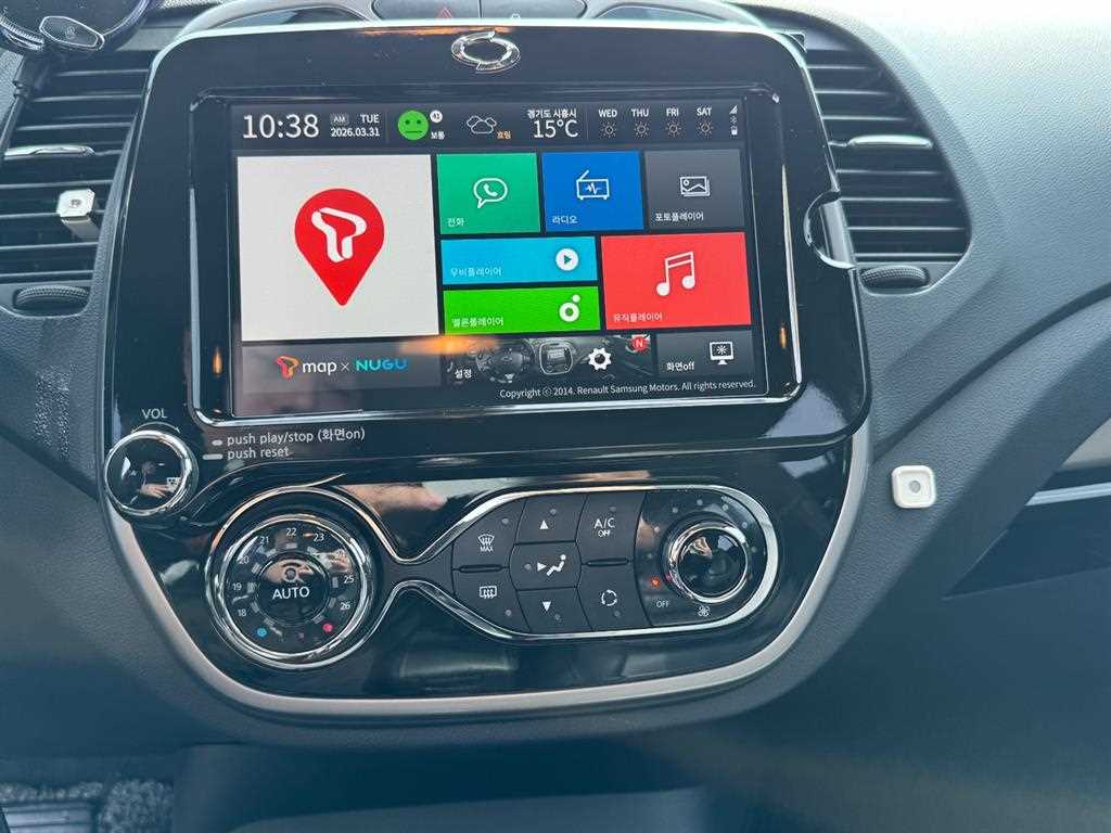 SAMSUNG QM3 2016 Gris - Importación desde Corea - HF Imports Iquique - Foto 16