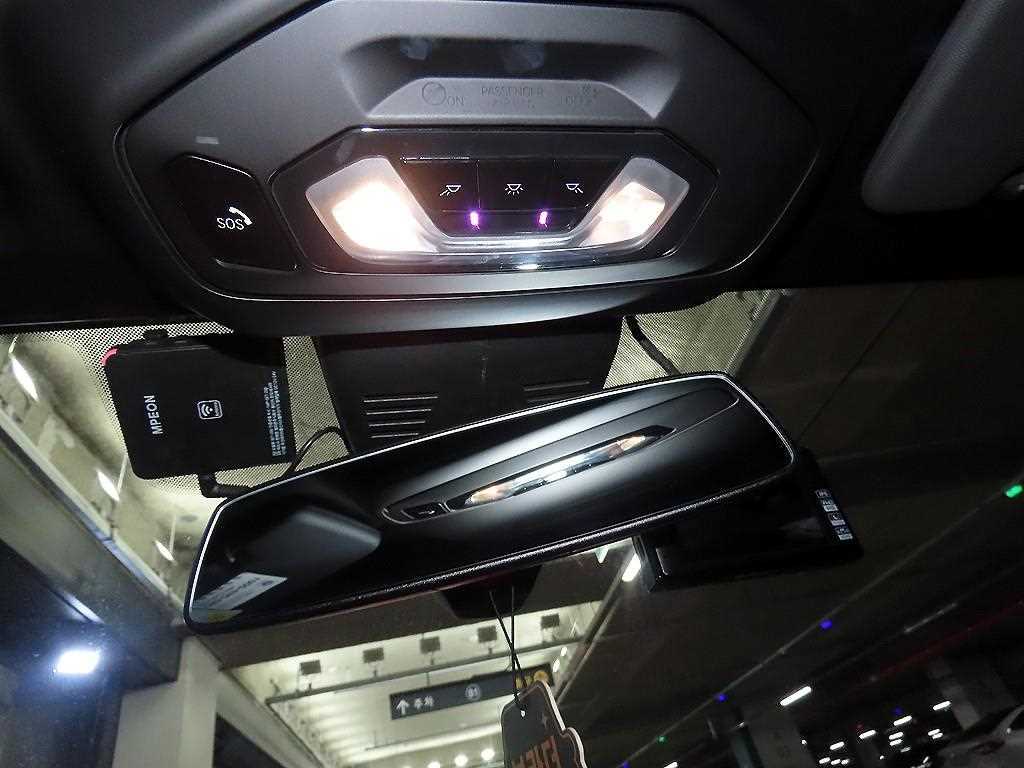 BMW Z4 2020 Rojo - Importación desde Corea - HF Imports Iquique - Foto 17