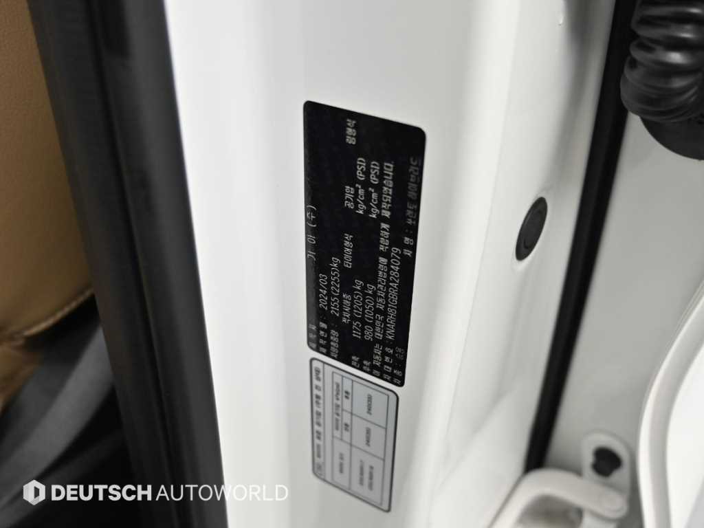 KIA Sorento 2024 Blanco - Importación desde Corea - HF Imports Iquique - Foto 20