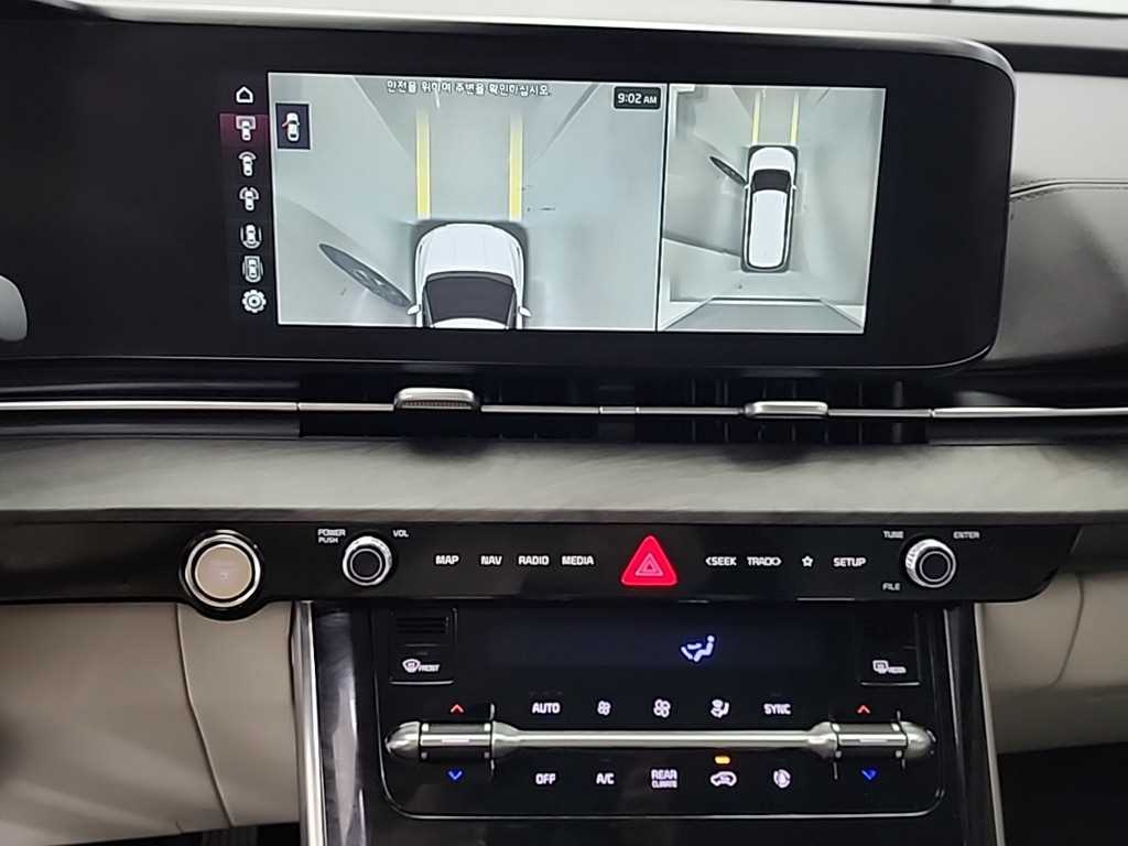 KIA Carnival - Vista 10