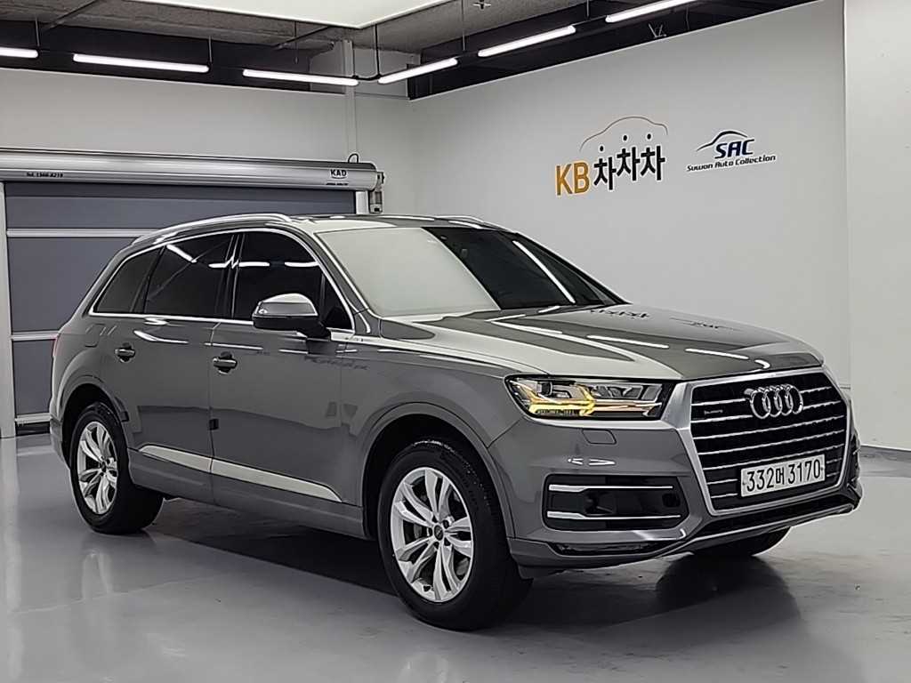 Audi Q7 - Vista 4