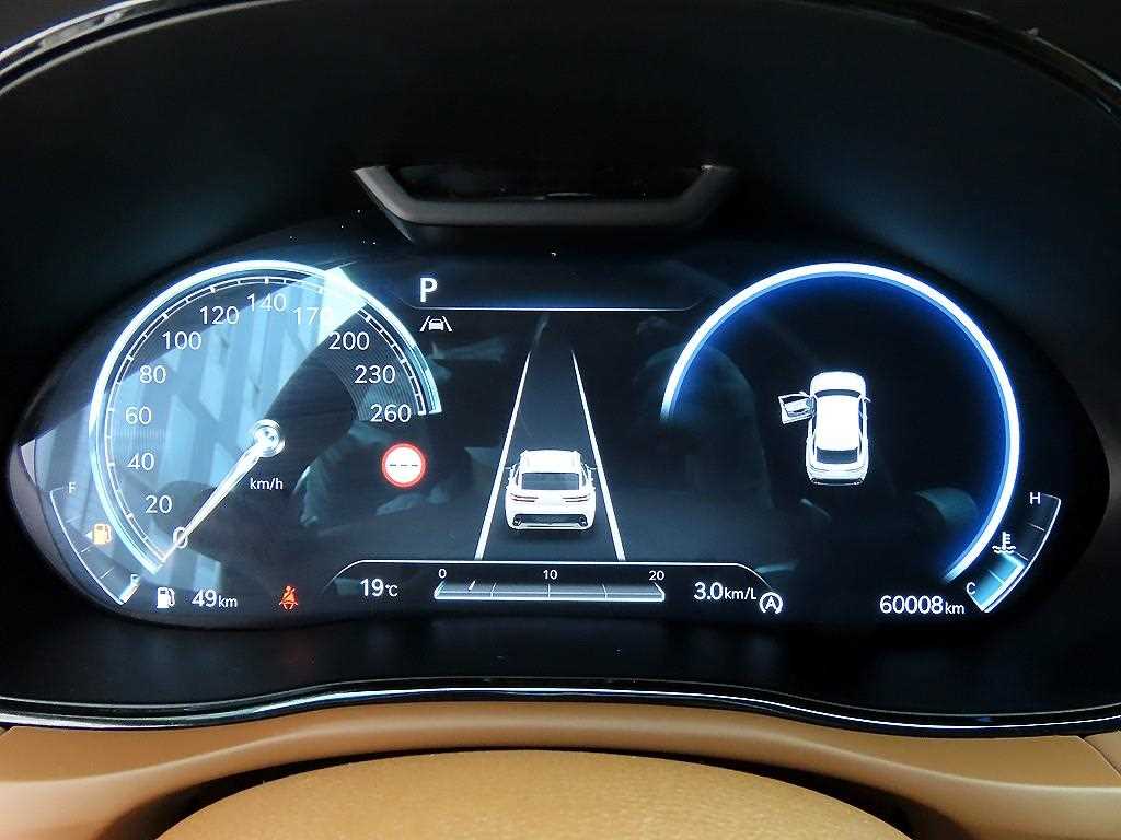 Genesis GV70 - Vista 9