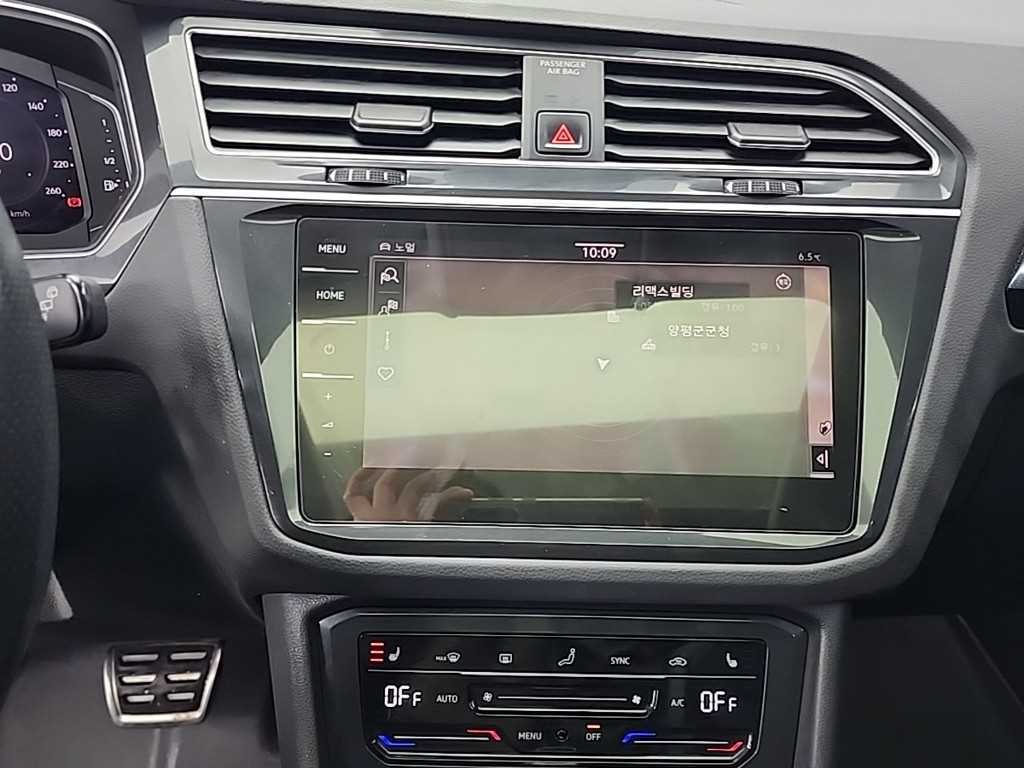 Volkswagen Tiguan - Vista 10