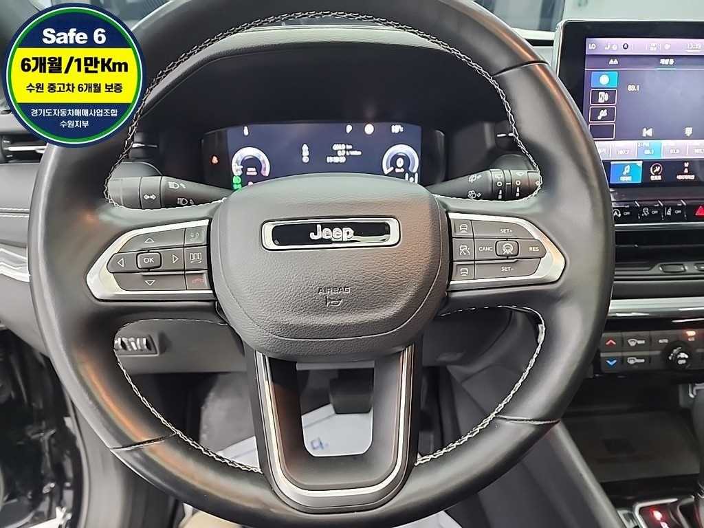 Jeep Compass - Vista 9