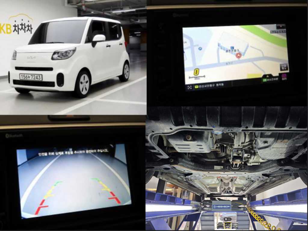 KIA Ray 2022 - Importación desde Corea - HF Imports Iquique - Foto 1