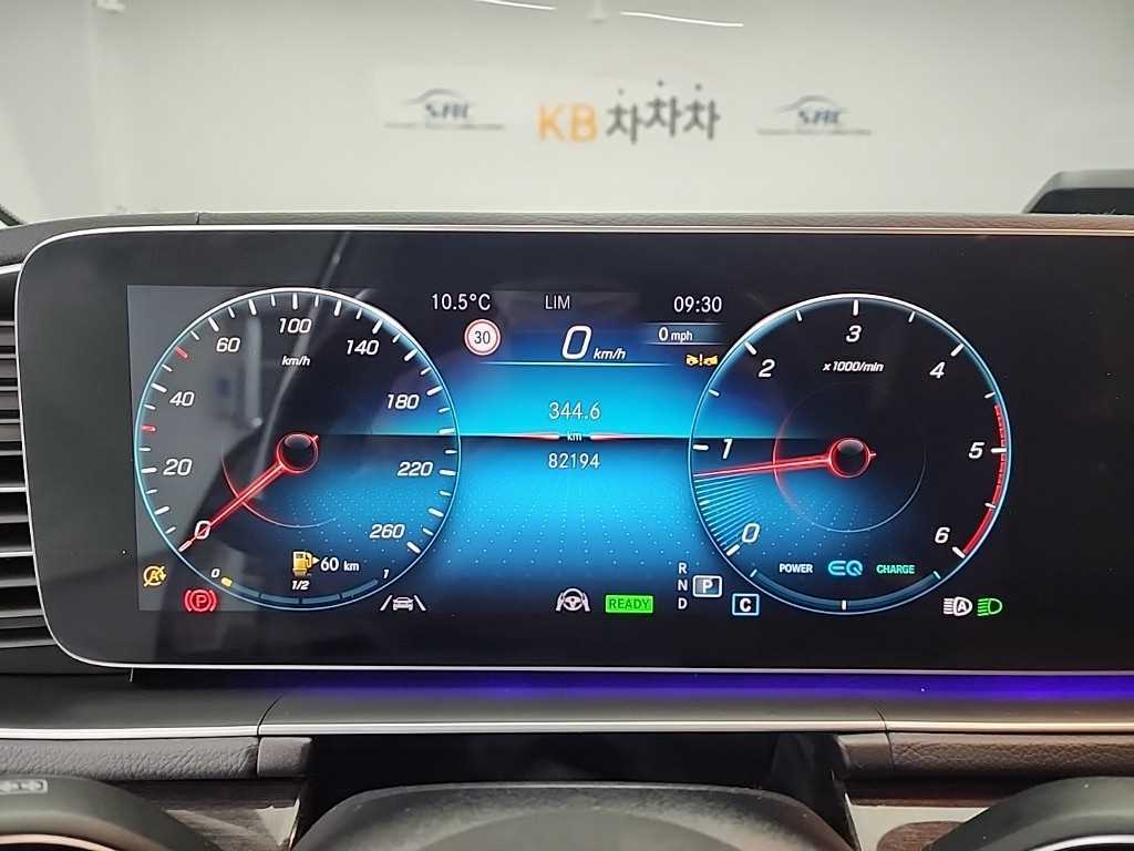 Mercedes Benz GLE Class - Vista 6