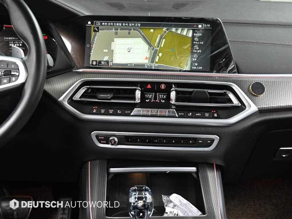 BMW X5 2020 Blanco - Importación desde Corea - HF Imports Iquique - Foto 14