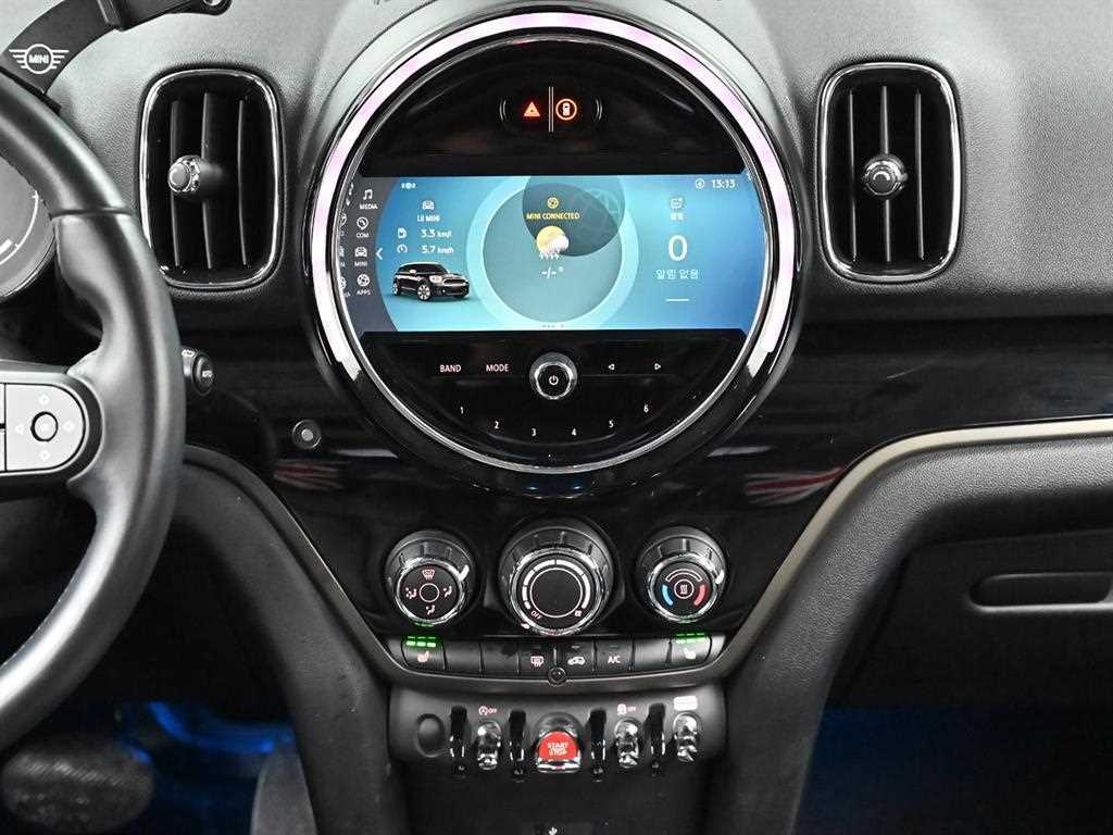 Mini Countryman 2022 Gris - Importación desde Corea - HF Imports Iquique - Foto 14