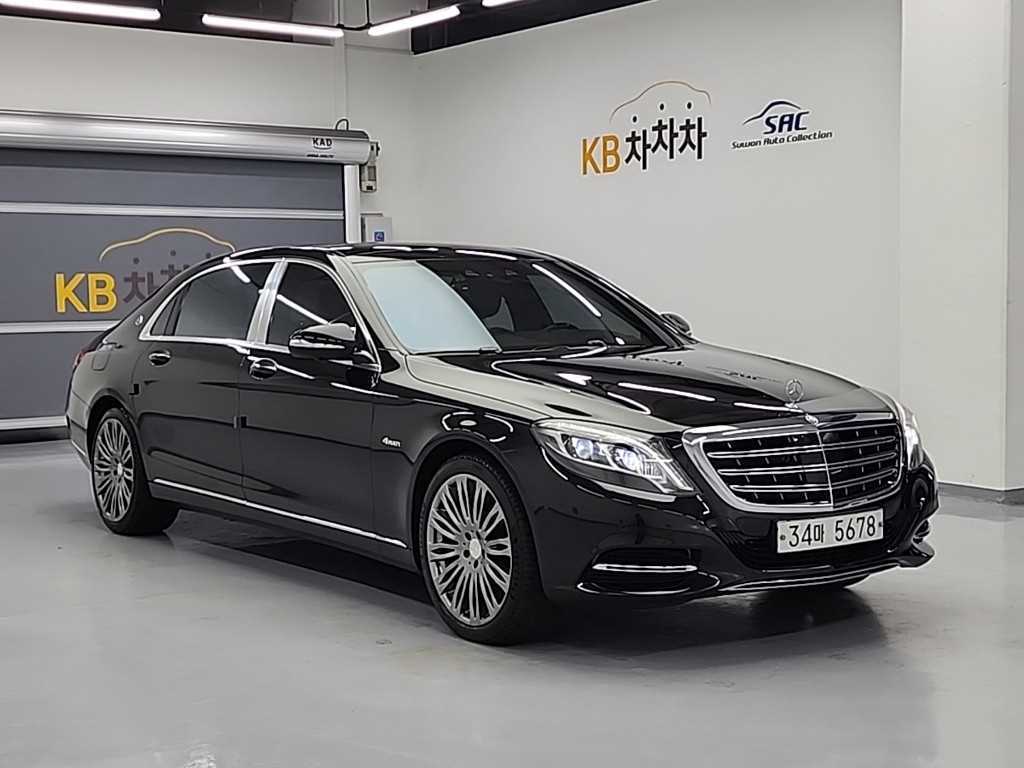 Mercedes Benz S Class - Vista 4