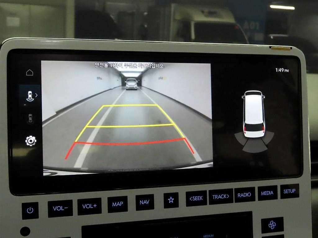 HYUNDAI Staria 2022 Plateado - Importación desde Corea - HF Imports Iquique - Foto 16