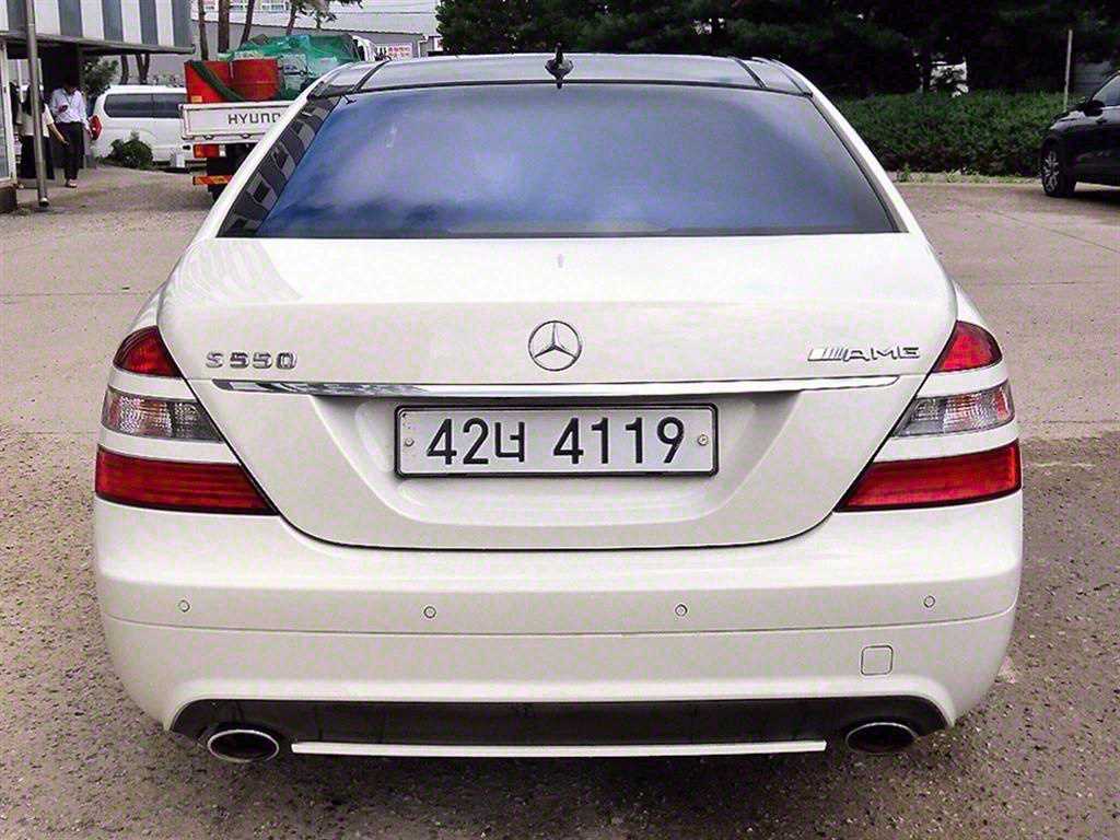 Mercedes Benz S Class - Vista 4