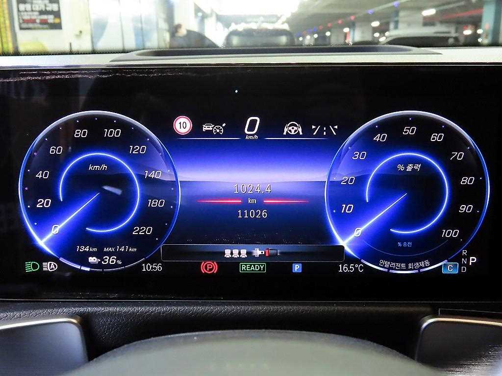 Mercedes Benz EQB - Vista 9