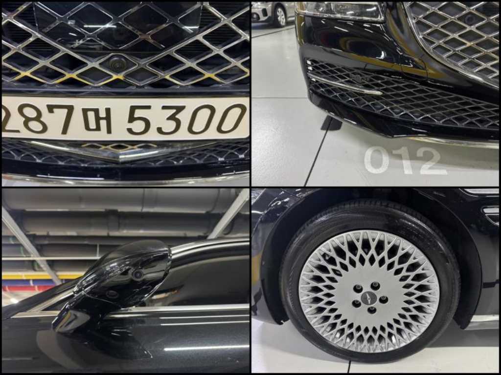 Genesis G80 2022 Negro - Importación desde Corea - HF Imports Iquique - Foto 17