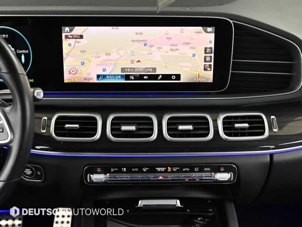 Mercedes Benz GLE Class 2022 - Importación desde Corea - HF Imports Iquique - Foto 14