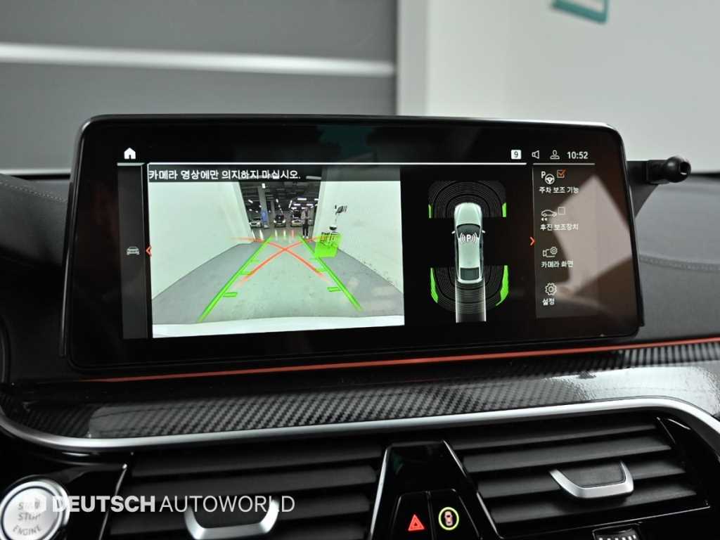 BMW Gran Turismo 2022 Blanco - Importación desde Corea - HF Imports Iquique - Foto 15