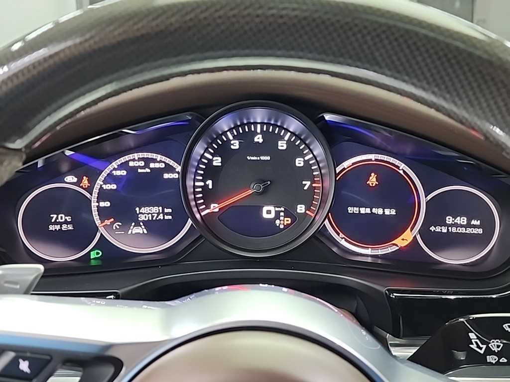 Porsche Panamera - Vista 6