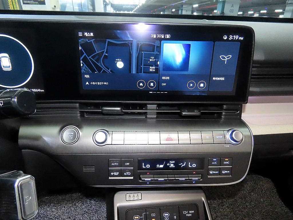 HYUNDAI Kona - Vista 11