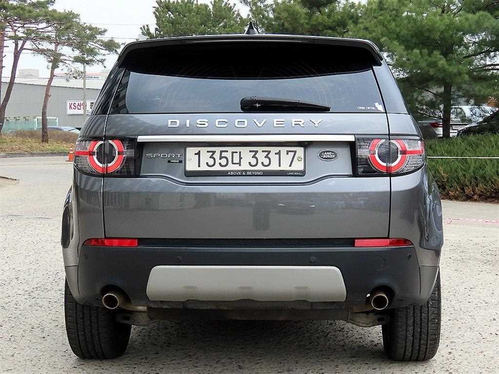 Land Rover Discovery Sports - Vista 4