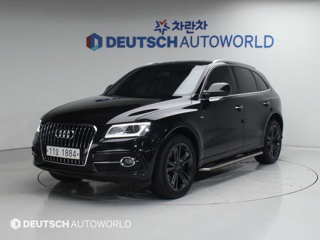 Audi Q5 2015 Negro - Importación desde Corea - HF Imports Iquique - Foto 1