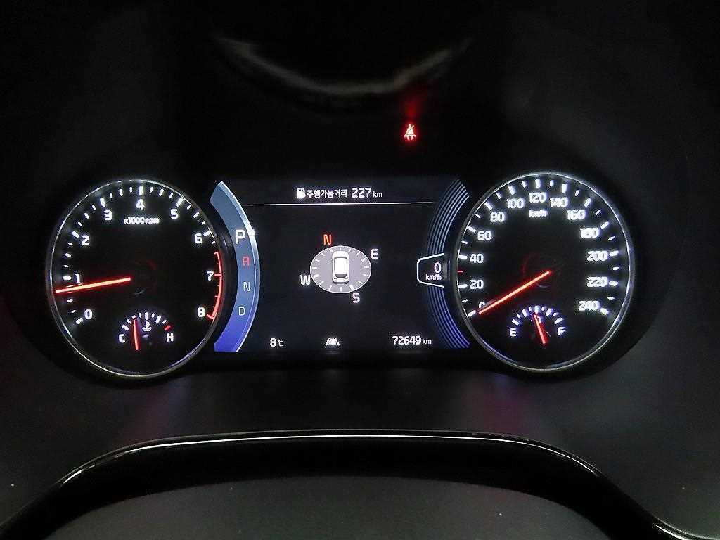 KIA Seltos - Vista 6