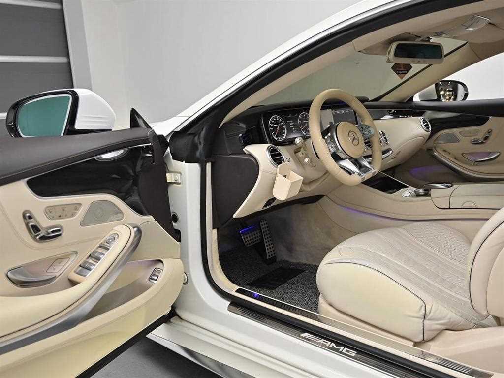 Mercedes Benz S Class - Vista 12