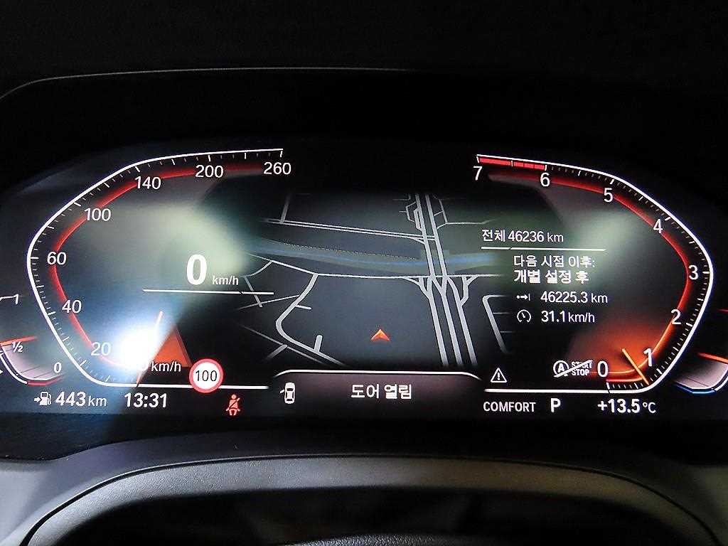 BMW 3 series - Vista 9