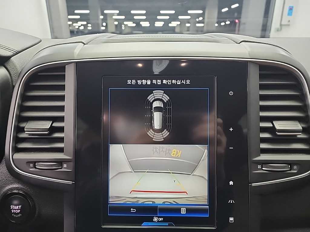 SAMSUNG QM6 2021 Blanco - Importación desde Corea - HF Imports Iquique - Foto 15