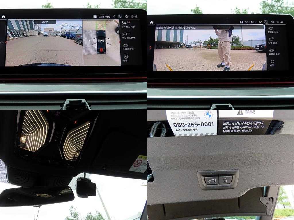 BMW Gran Turismo 2024 Negro - Importación desde Corea - HF Imports Iquique - Foto 18