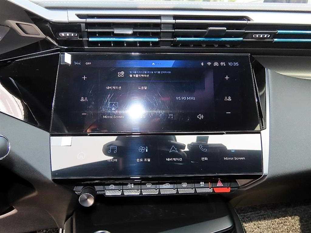 Peugeot 408 - Vista 12