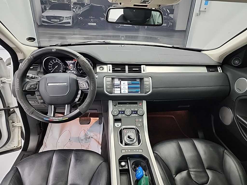 Land Rover Range Rover Bike - Vista 7